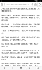 鸭脖娱乐官网APP下载